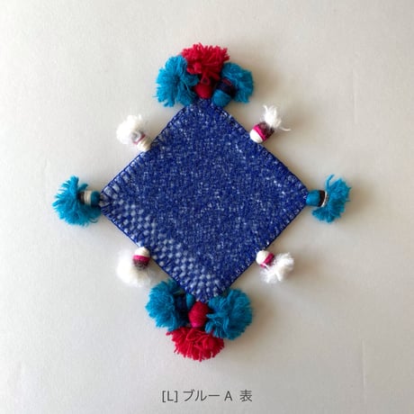 COOVAⒸ タッセル付き民族コースター