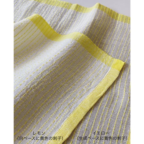 'Sashiko' Pattern Cloth