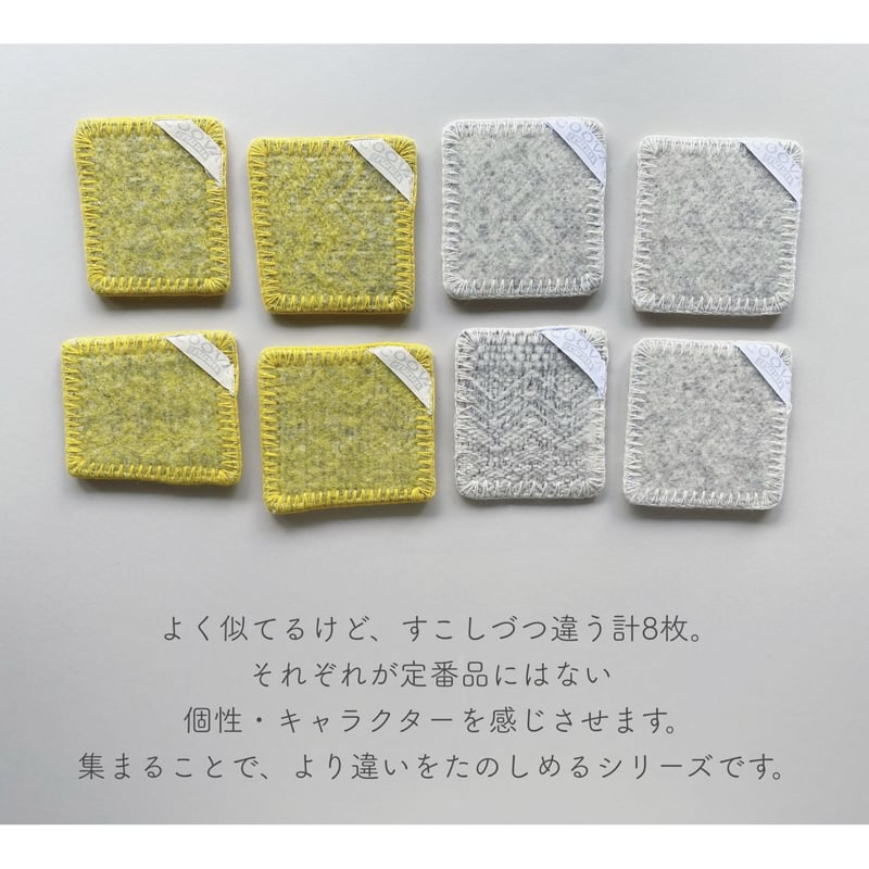 韓流　古民族調コースター COOVAⒸ すこし違う民族コースター | COOVA ONLINE SHOP