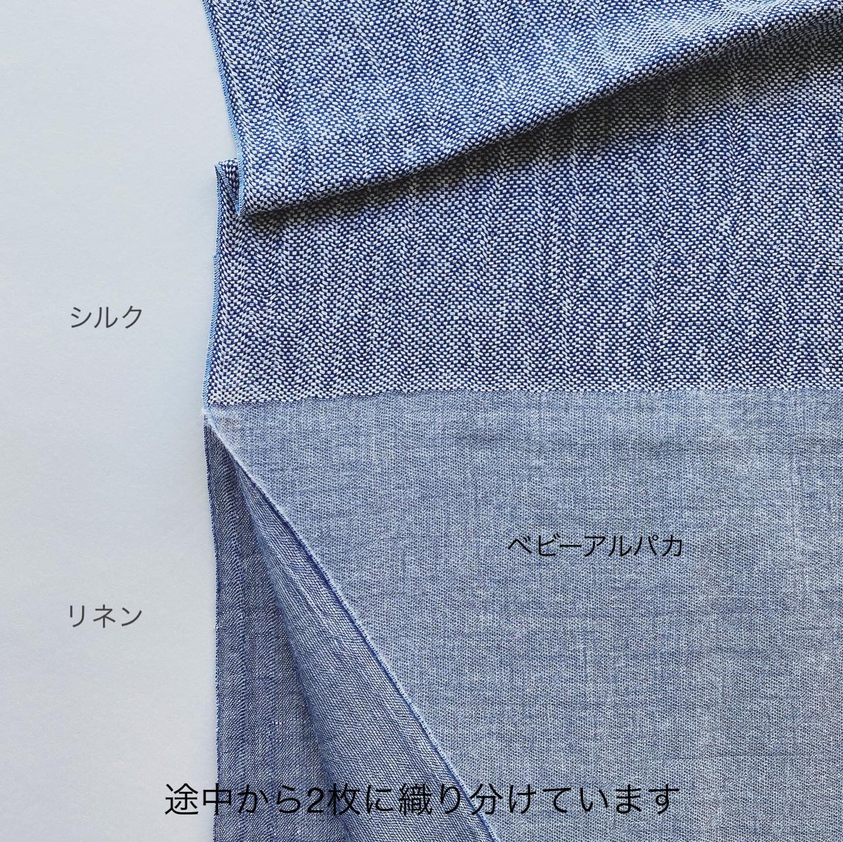 □新品タグ付き KUNA ベビーアルパカ 羽織り （シルク/リネン/アルパカ  