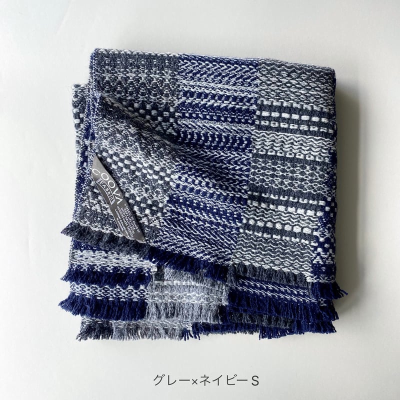 モザイク柄ブランケット | COOVA ONLINE SHOP