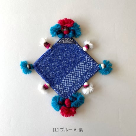 COOVAⒸ タッセル付き民族コースター