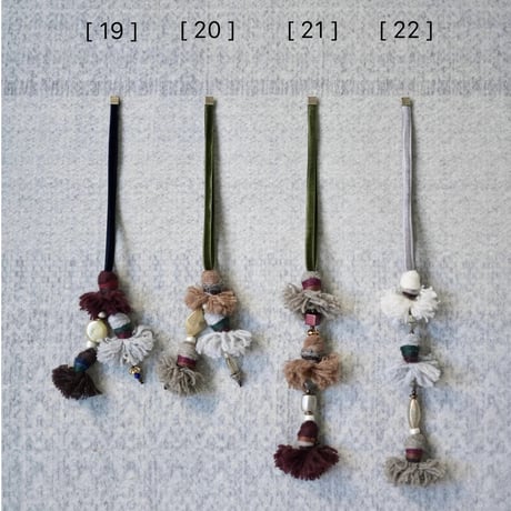 COOVAⒸ Tassel Ornament