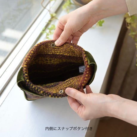 Velvet-Trim Bag