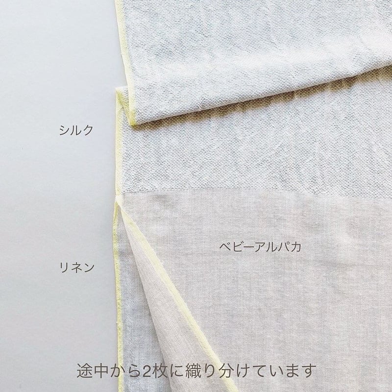 シルク/リネン/アルパカのふたまたストール | COOVA ONLINE SHOP