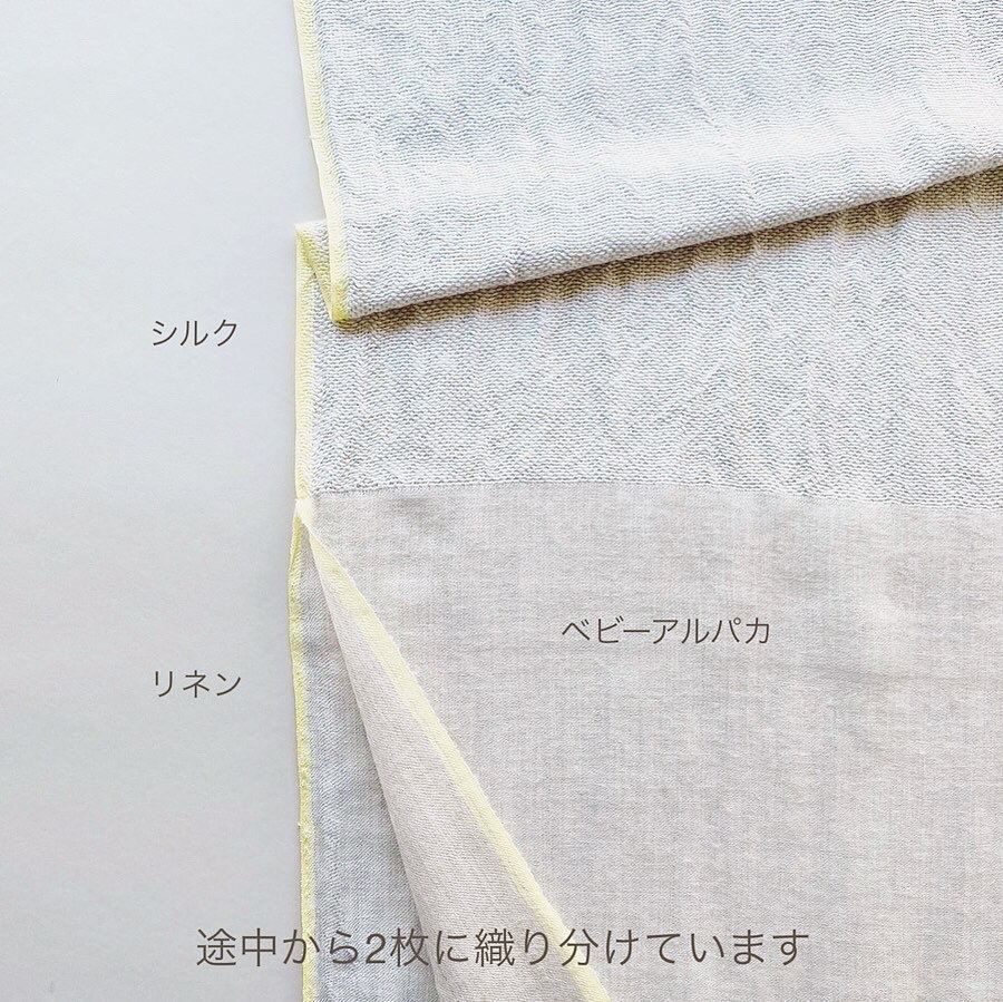 シルク/リネン/アルパカのふたまたストール | COOVA ONLINE SHOP