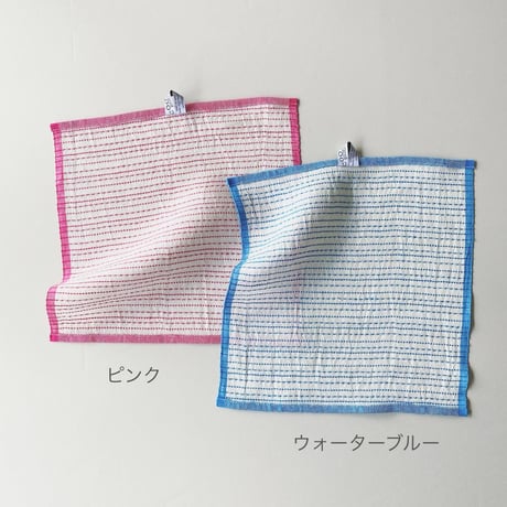 'Sashiko' Pattern Cloth