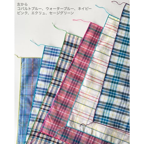 チェッククロス