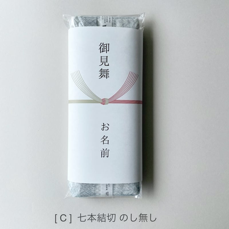 ギフトラッピング ＋ 熨斗(のし)掛け | COOVA ONLINE SHOP