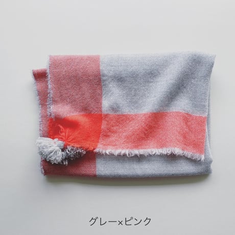 ウールシャンブレーのタッセルストール [7色]