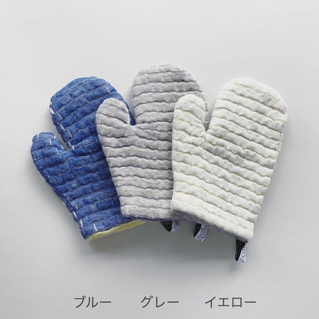 キルト織りのミトン
