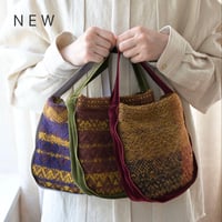 Velvet-Trim Bag