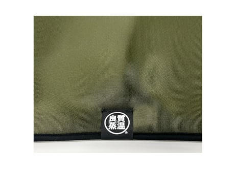 🔴New Version!! ツルツル カーキ 3D メッシュ サウナマット 極上の座り心地 速乾性 丸洗い可能