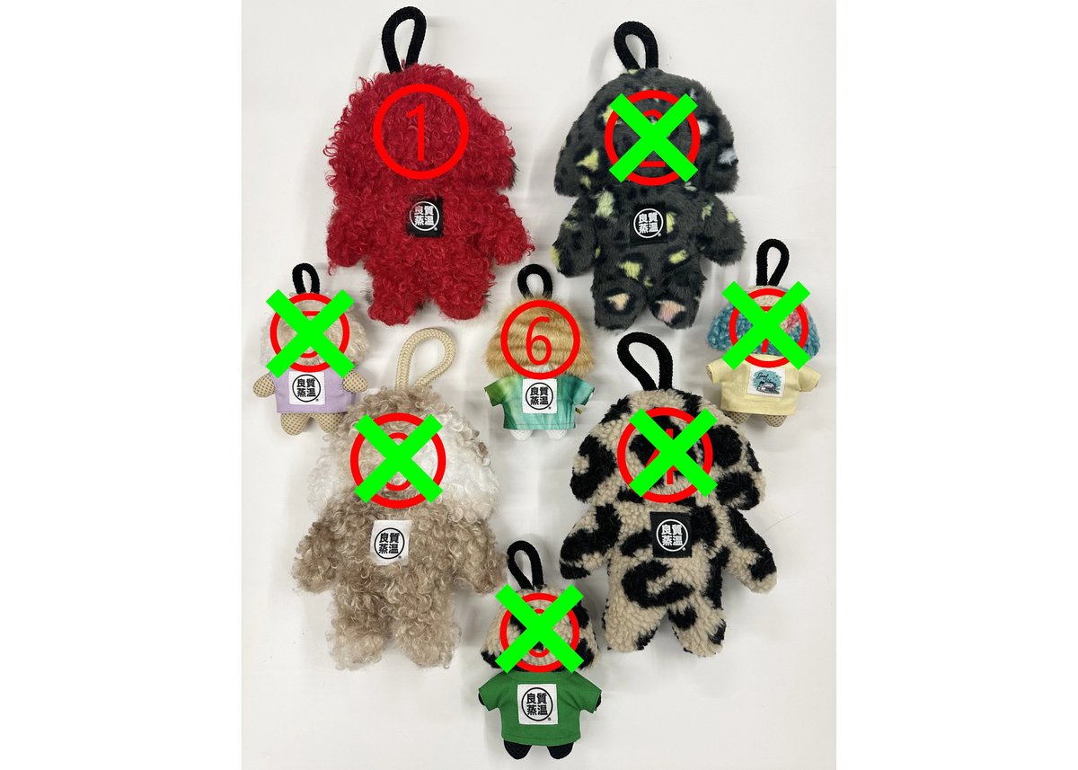 1点物！館内着 メッシュ君付き グリーン ウール メッシュ ベストサウナハット 1点物！ メガメッシュ君 & 服付きメッシュ君 😋 | ベストサウナ