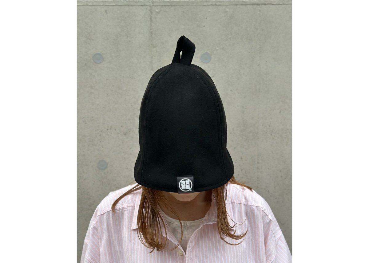 Mサイズ & Lサイズ ⚫シンプルデザイン⚫ ブラック厚手 凄い断熱性