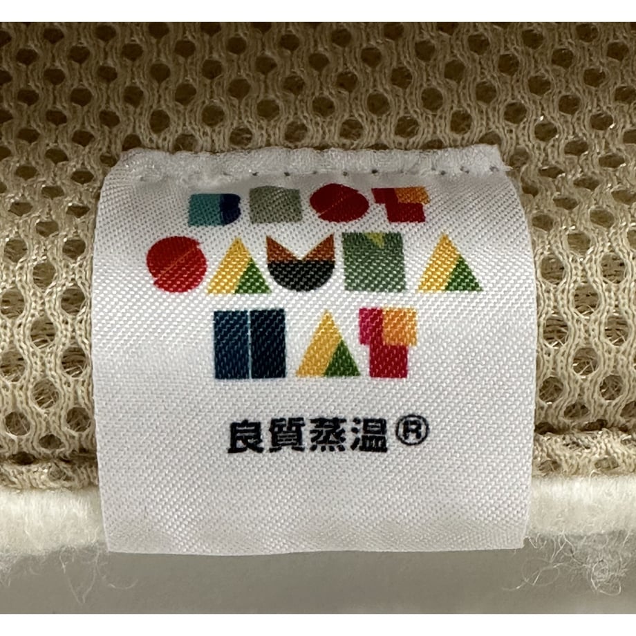 65224c22a1a4860033dc50de