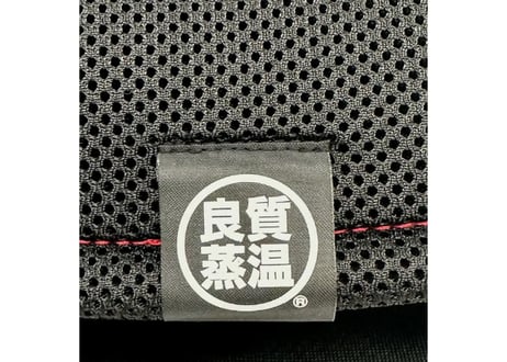 新タグ!「有吉くんの正直さんぽ」⚫ブラック & レッド🔴次世代 ポリエステル・メッシュ素材 特大サイズ!  サウナハット ハンドメイド オリジナル商品 男女兼用 ゆったり