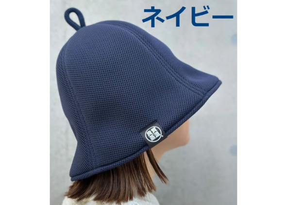 ハード ネイビー＆レッド✓ダブル!! 次世代 3層構造 ポリエステル