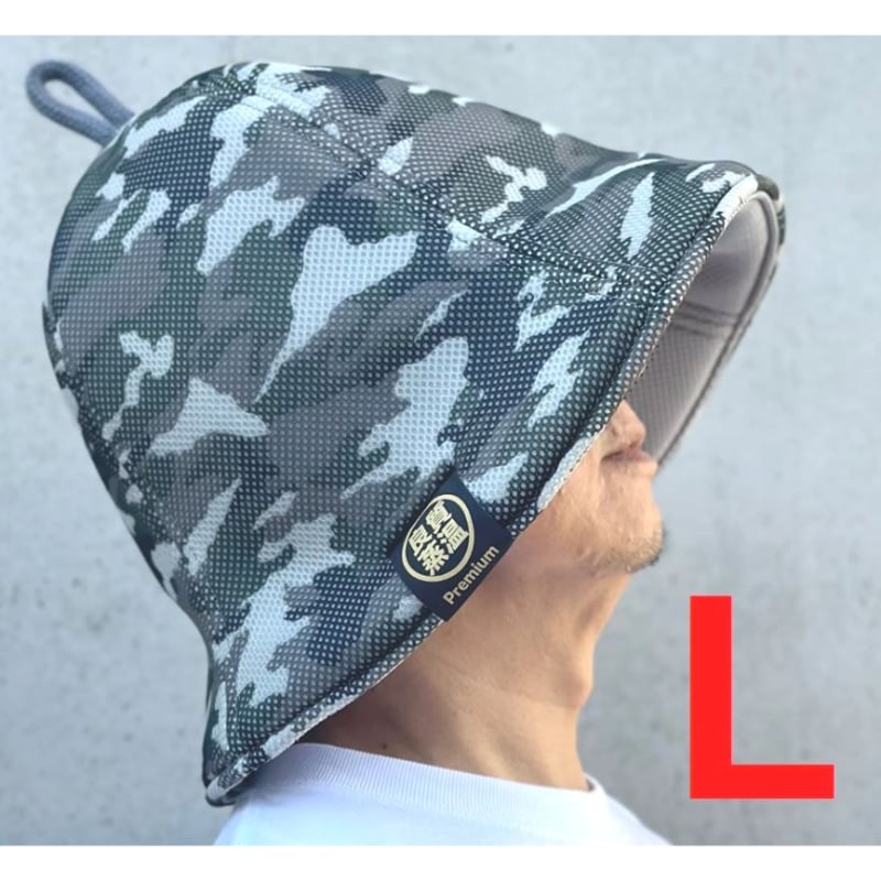 【良質蒸温】ベストサウナハット　虚無僧君メッシュ　グレー迷彩 良質蒸温】ベストサウナハット 虚無僧君メッシュ グレー迷彩