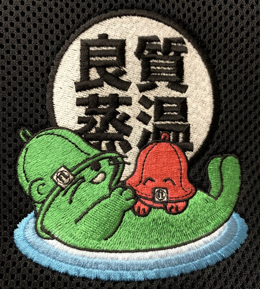 草加健康センターコラボサウナハット | ベストサウナハット®