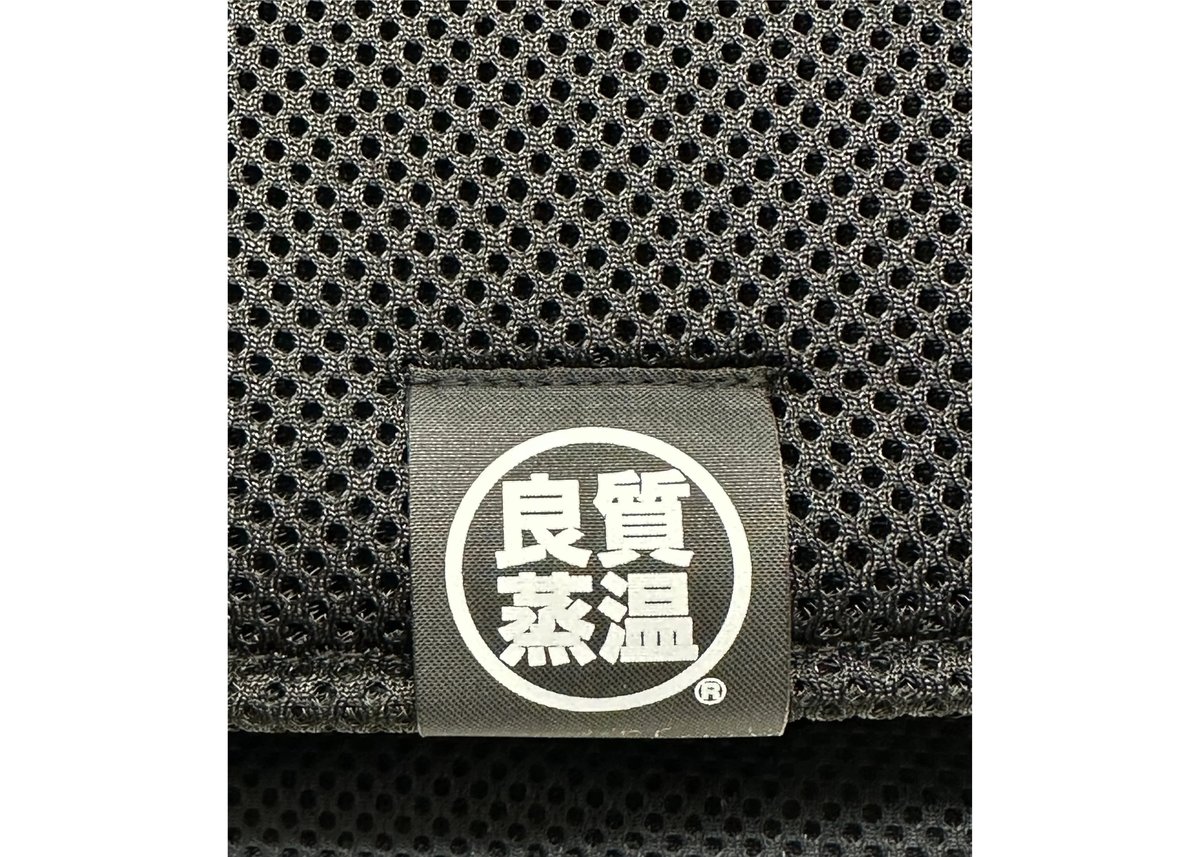 Black 東京ホテイソン たけるさん チョイス 世界初! Sauna Armor