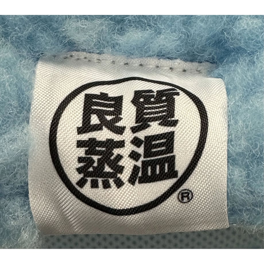 653dd39e3631db0030b7f75c