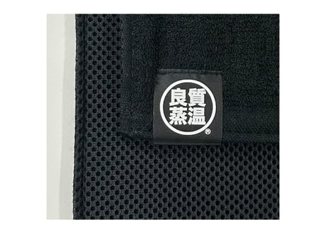 全 3色あり メッシュ × 泉州タオル! アジャスター付 次世代 3層構造 ポリエステル・メッシュ素材 男女兼用