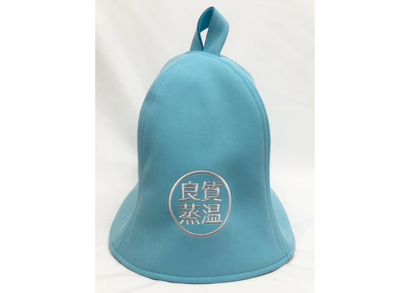 🔴良質蒸温🔴 刺繍入り! ライトブルー 凄い断熱性 Lサイズ✓フェイク