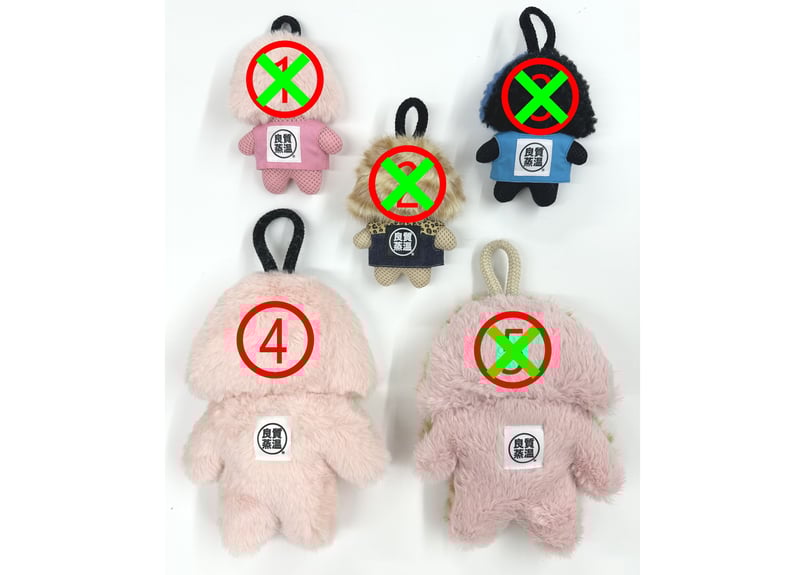 1点物！館内着 メッシュ君付き ピンク ウール メッシュ ベストサウナハット 1点物！ メガメッシュ君 & 服付きメッシュ君 😋 | ベストサウナ