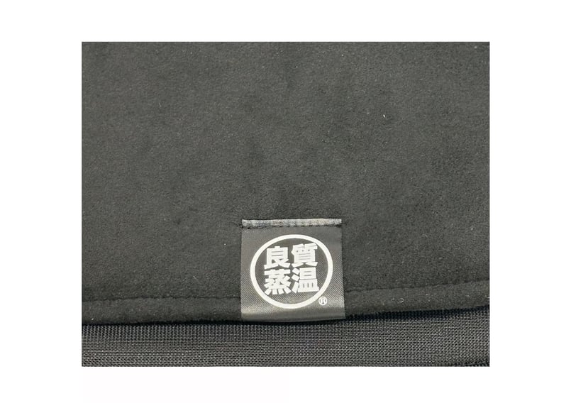 全 3種あり ⚫良質蒸温⚫ 金 刺繍入り! ブラック厚手 凄い断熱性 L