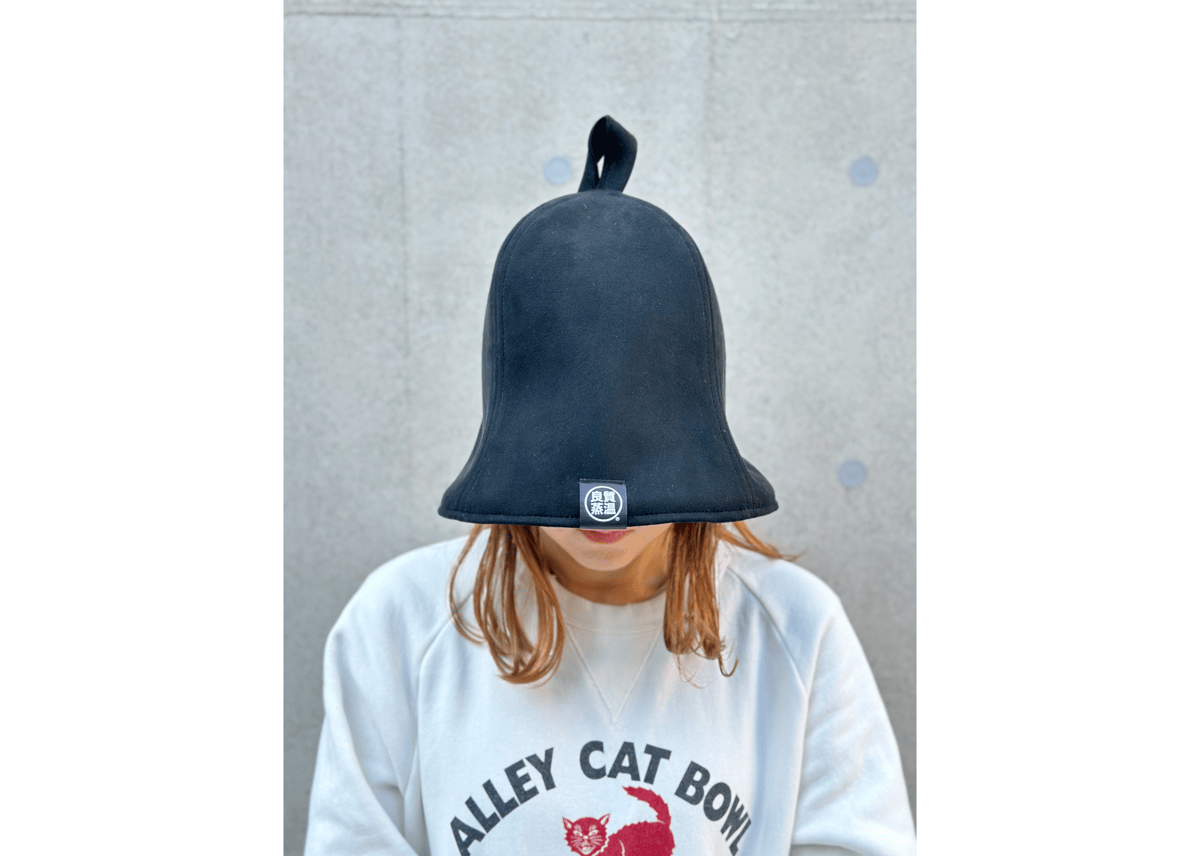 Mサイズ & Lサイズ ⚫シンプルデザイン⚫ ブラック厚手 凄い断熱性