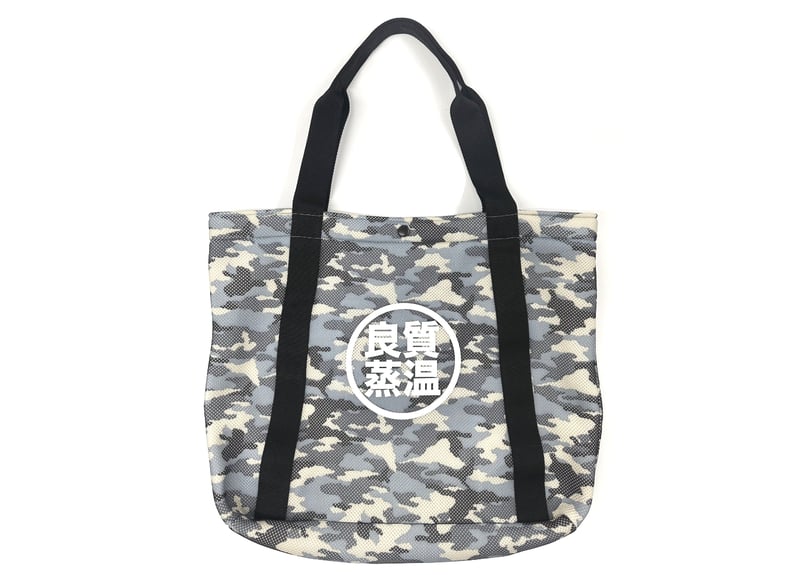 4色あり 💠大型 リニューアル版💠 ポケット 2個付 良質蒸温