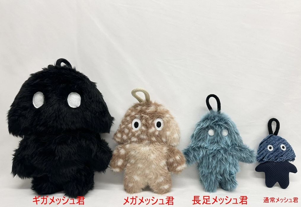 😋新型😋 長足メッシュ君 | ベストサウナハット®