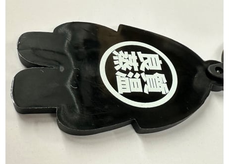 新色! 😋 メッシュ君 ラバー キーホルダー 良質蒸温 オリジナル エンボス加工 裏面印刷 Rubber key holder