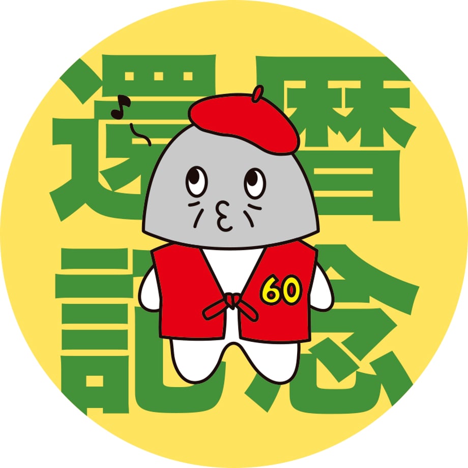 681c2d16c679933a295c98ff
