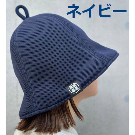 ベストサウナハット® ベストサウナハット®