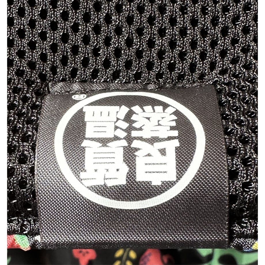 651e40c6622042002fb874be