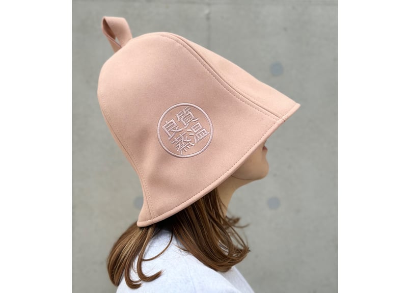 🔴良質蒸温🔴 刺繍入り! 薄ピンク 厚手 凄い断熱性 Lサイズ✓フェイク