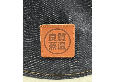初 トリプル仕立て! 革タグ 💠デニム💠フルフェイス ハッキリ見える!! スモーク 小窓付 ✅ 世界初! Sauna Armor 虚無僧 サウナハット