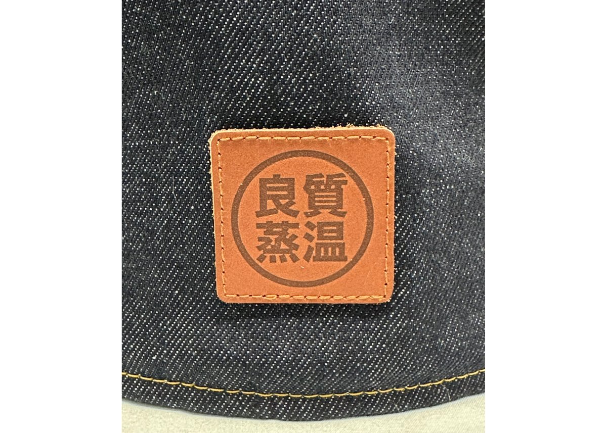 初 トリプル仕立て! 革タグ 💠デニム💠フルフェイス ハッキリ見える