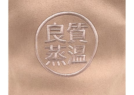 全 6種あり 最強 🔴良質蒸温🔴 金 刺繍入り! 凄い断熱性 フルフェイス スモーク窓虚無僧 ✅フェイク スエード マイクロファイバー & ポリエステル・メッシュ素材 特大サイズ! サウナハット