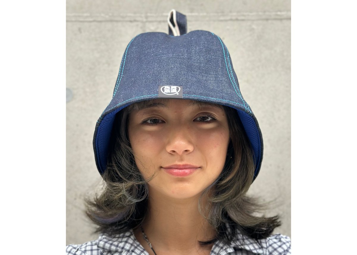【新品、未開封】　ベストサウナハット　ダメージデニム 新品、未開封】 ベストサウナハット ダメージデニム