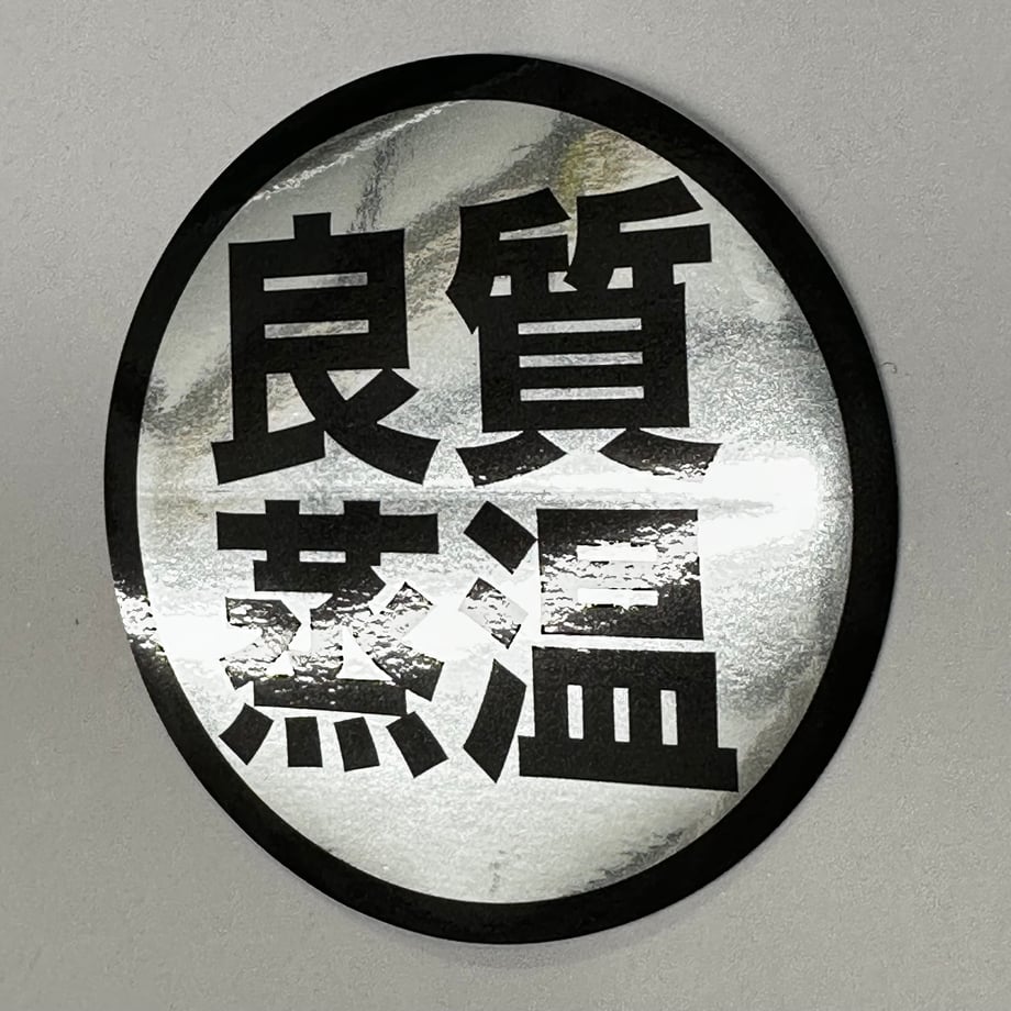 604070ae6e84d527162d02f1