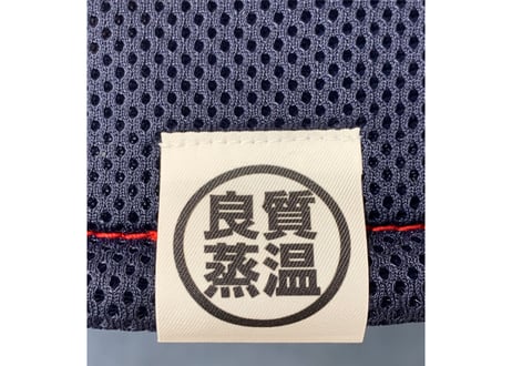 ネイビー 赤ステッチ オレンジ フック!! ✅次世代 ポリエステル・メッシュ素材 特大サイズ!  サウナハット ハンドメイド オリジナル商品 男女兼用 ゆったり