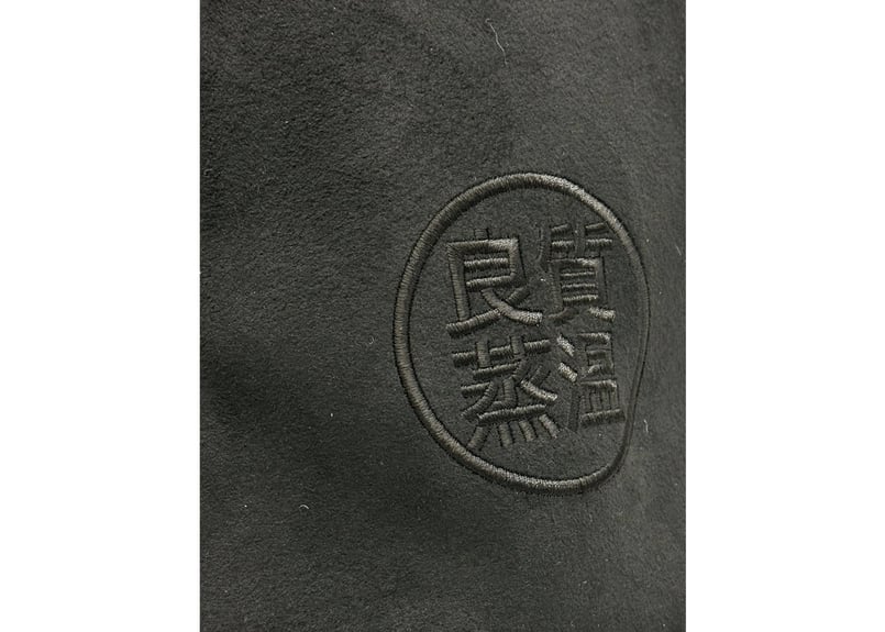 ⚫良質蒸温⚫ 刺繍入り! ブラック厚手 凄い断熱性 Lサイズ