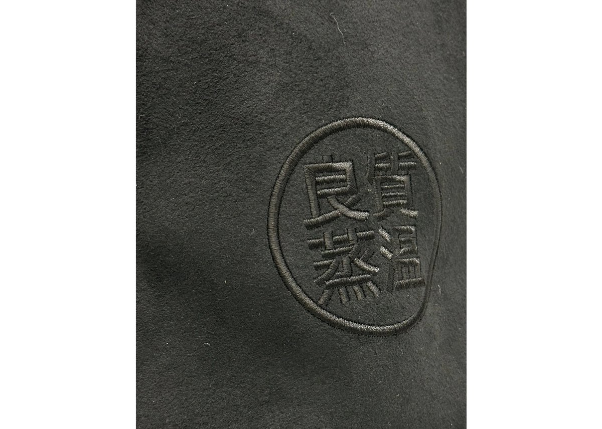 ⚫良質蒸温⚫ 刺繍入り! ブラック厚手 凄い断熱性 Lサイズ