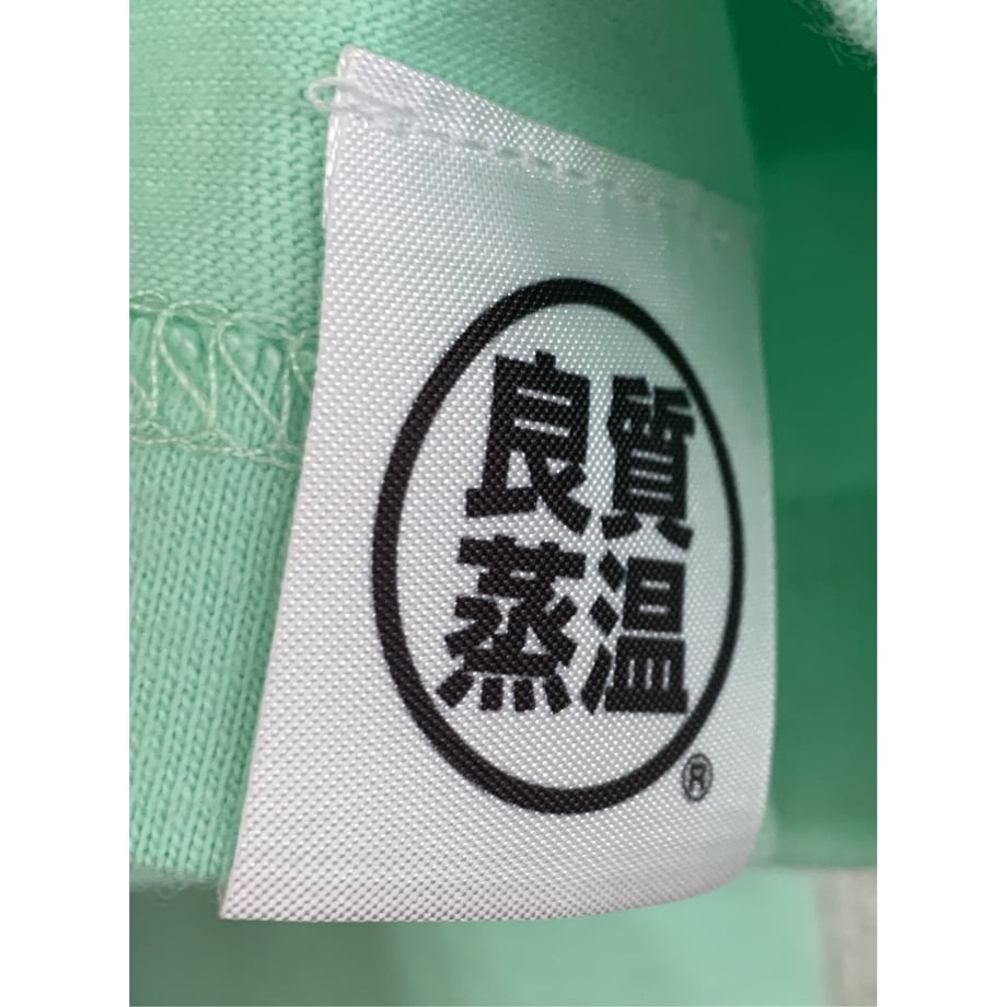 64508882ce75b2003951956b