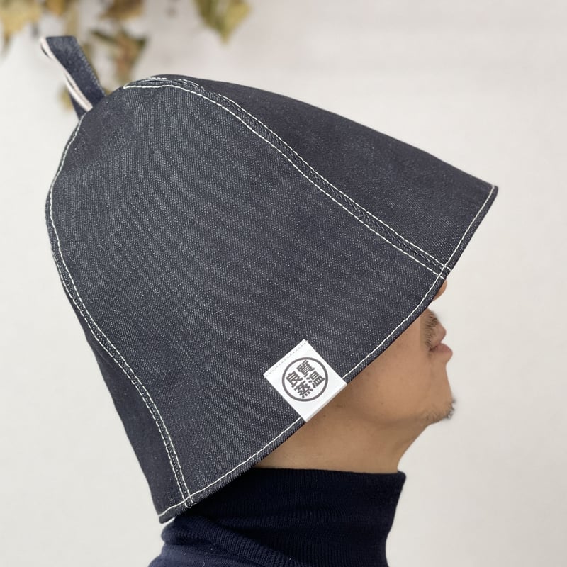 ベストサウナハット デニム生地おまけ付き