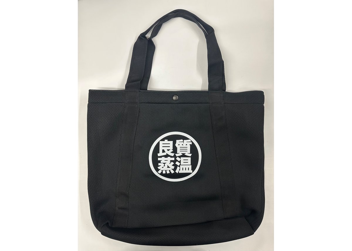 全4色あり 💠大型 リニューアル版💠 ポケット 2個付 良質蒸温プリント