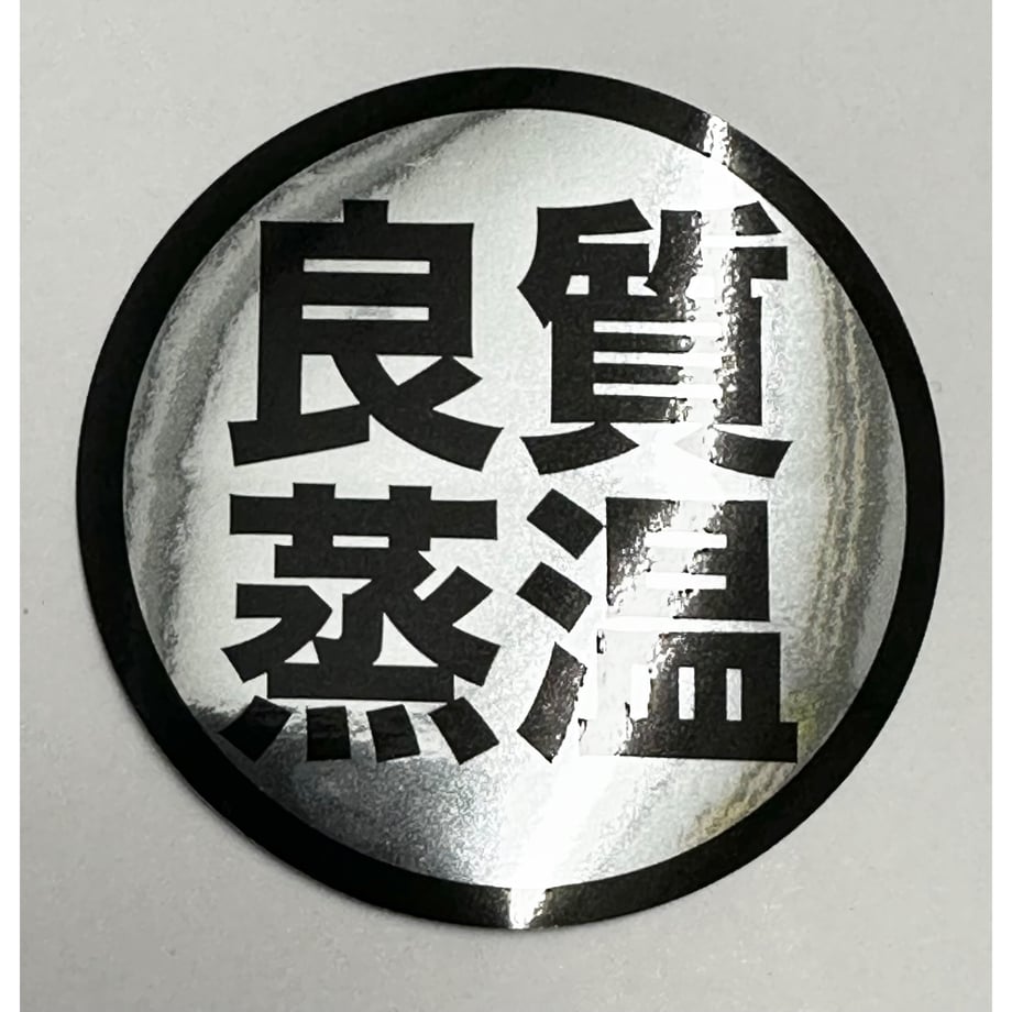 604070ae6e84d527162d02f1